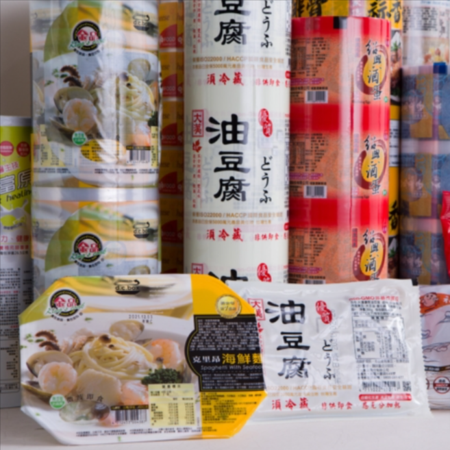 Flexible Packaging - Films